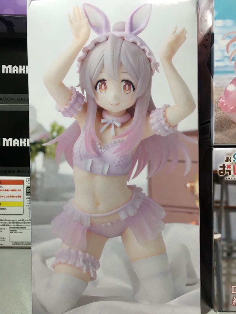 【未開封品】おにまい　プライズフィギュア3個セット