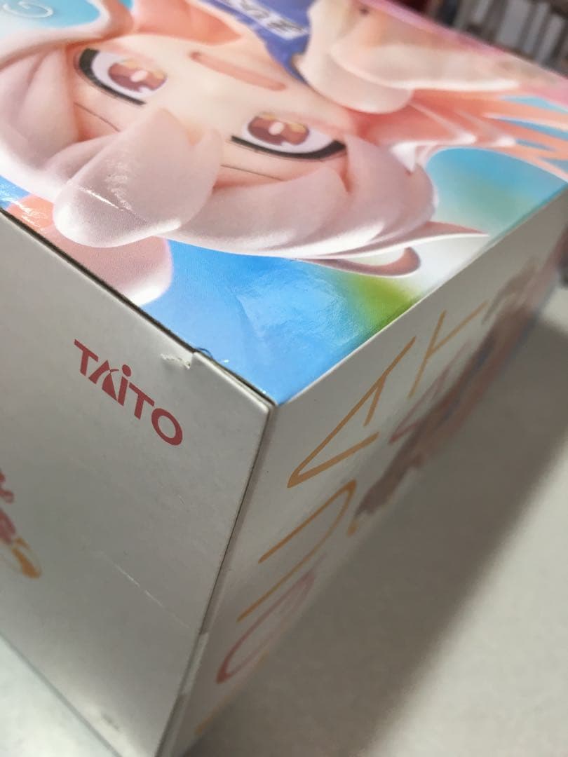 【未開封品】おにまい　プライズフィギュア3個セット