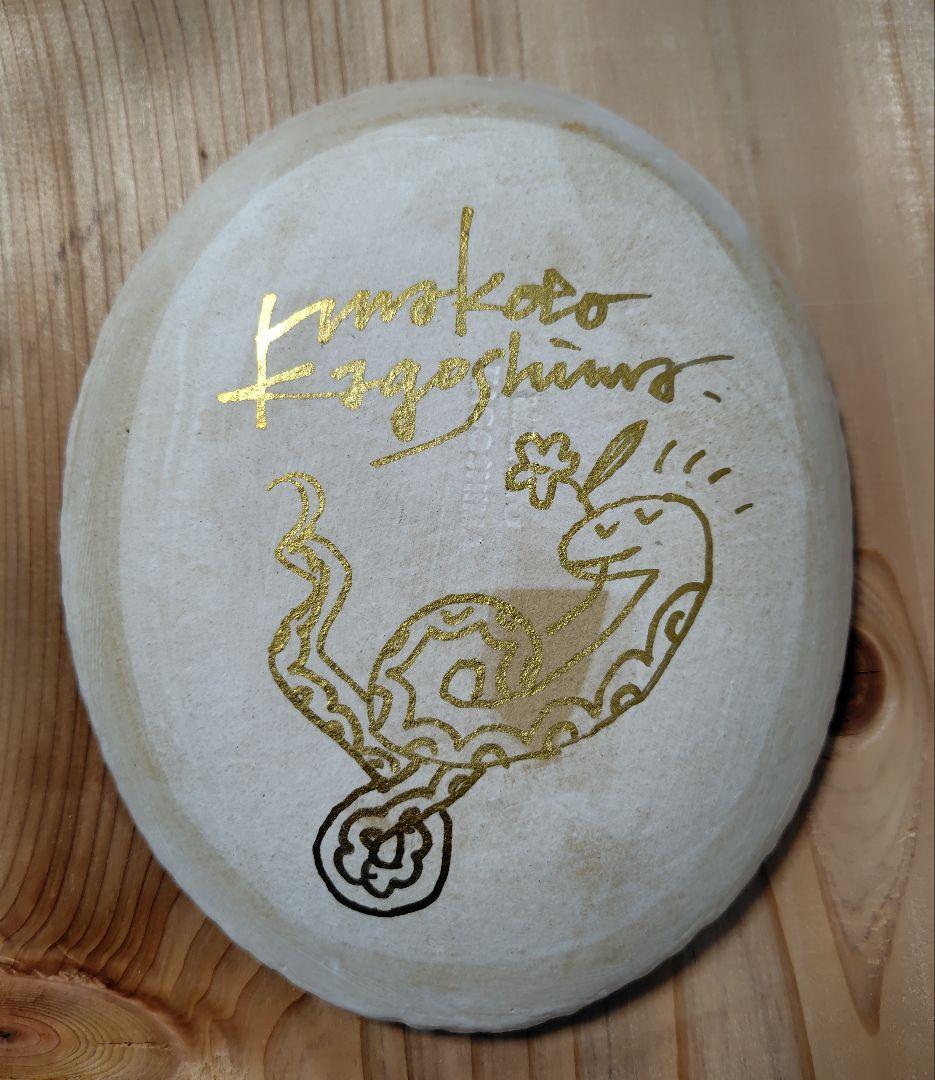 鹿児島睦さん　猫とヘビのお皿