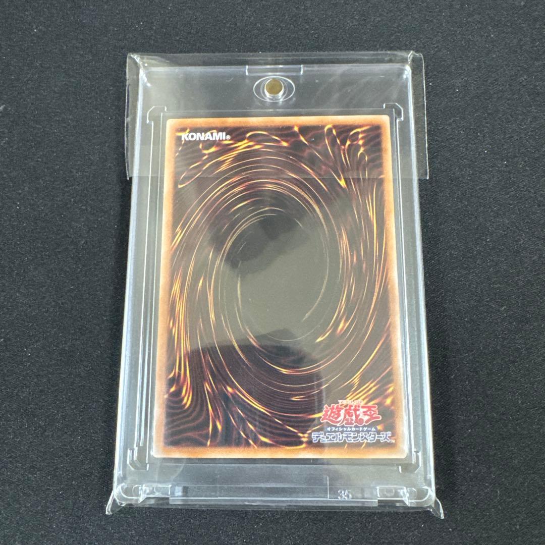 遊戯王　迷宮城の白銀姫 レディオブザラビュリンス 25th クオシク　絵違い