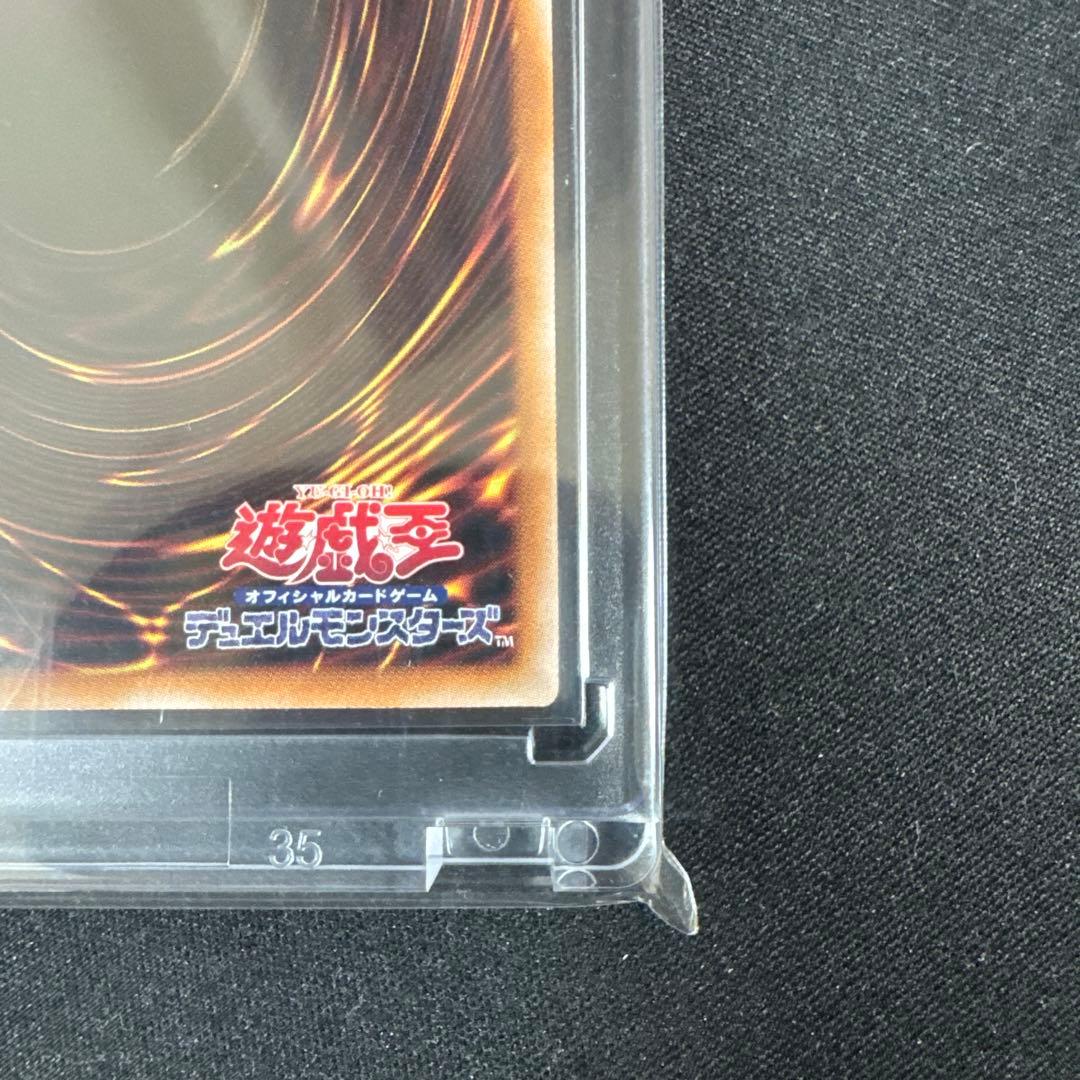 遊戯王　迷宮城の白銀姫 レディオブザラビュリンス 25th クオシク　絵違い