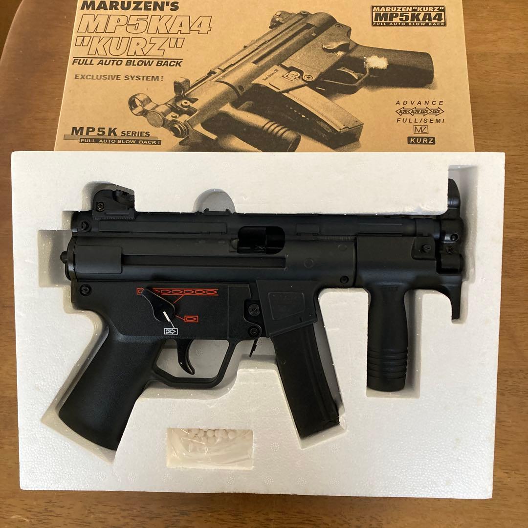 マルゼン.MP5K A4 クルツ.フルオートブローバックガスガン(JASG適合)