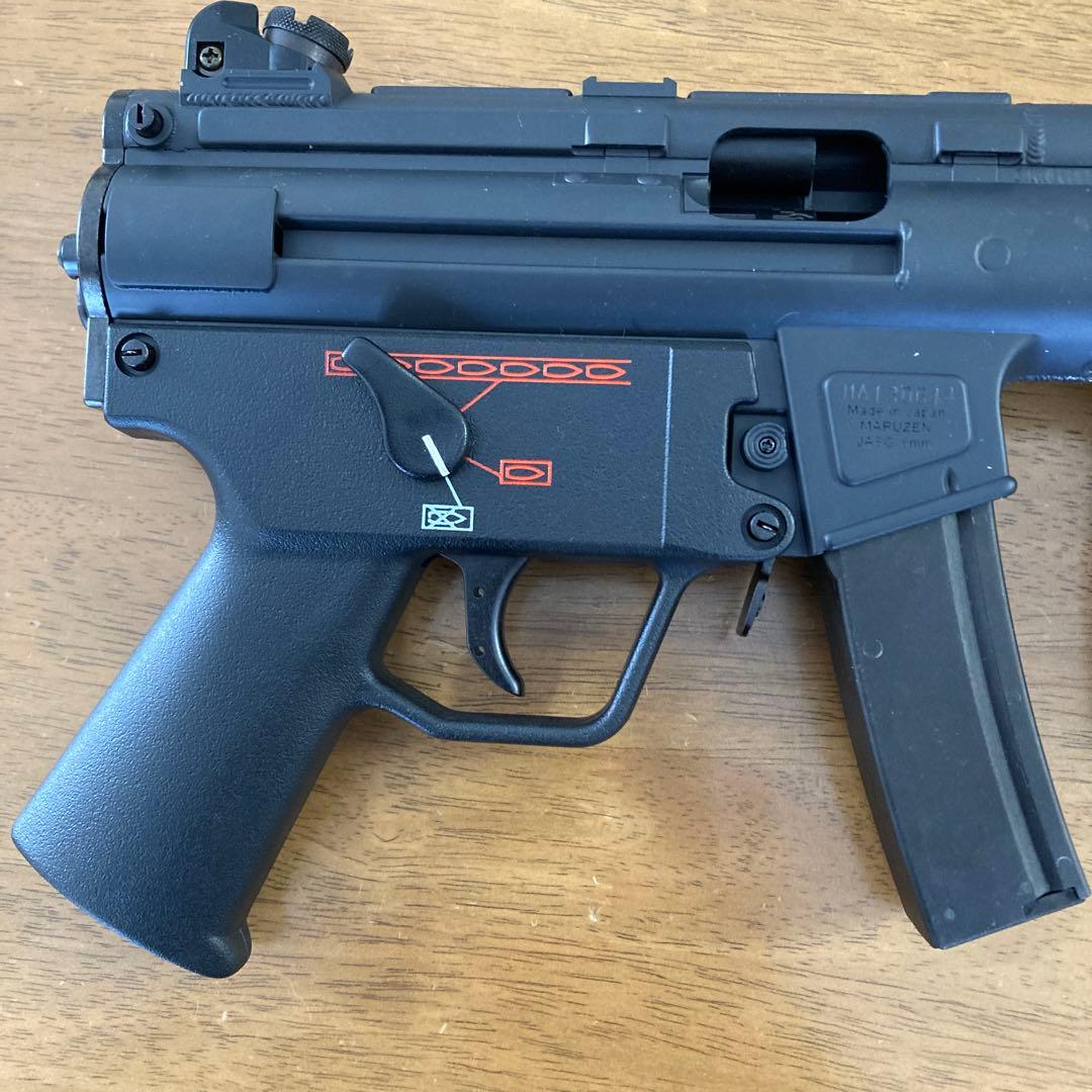 マルゼン.MP5K A4 クルツ.フルオートブローバックガスガン(JASG適合)