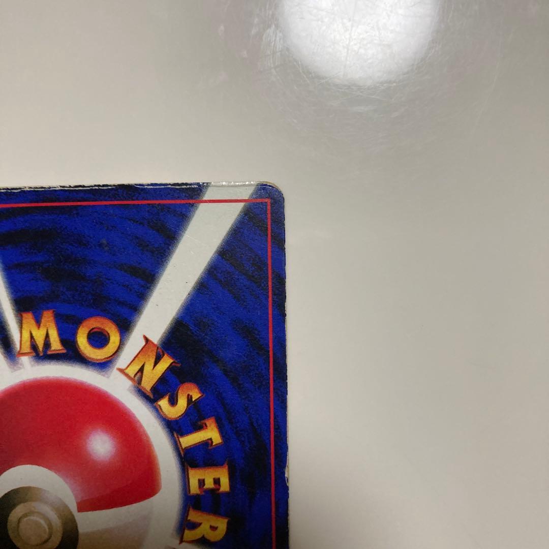 旧裏　ピカチュウ　プロモ　光沢あり