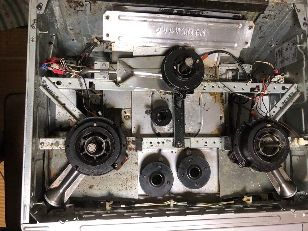 タカラスタンダード　ビルトインコンロ ガスコンロ 都市ガス