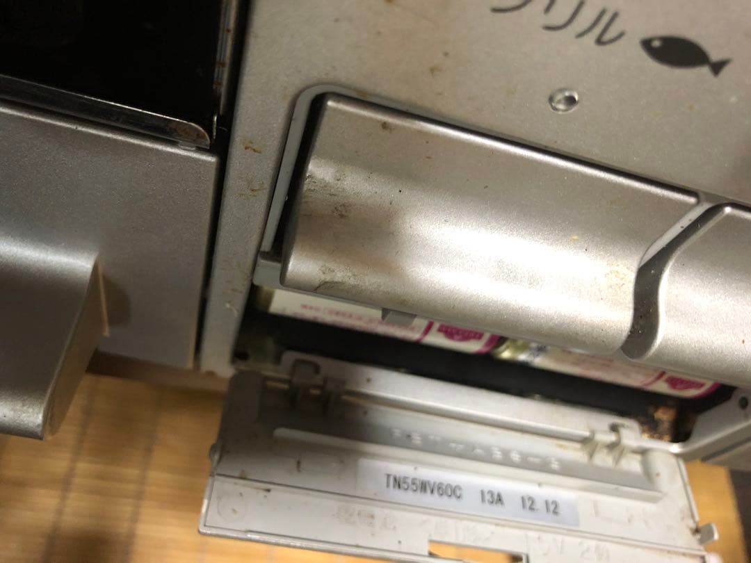 タカラスタンダード　ビルトインコンロ ガスコンロ 都市ガス