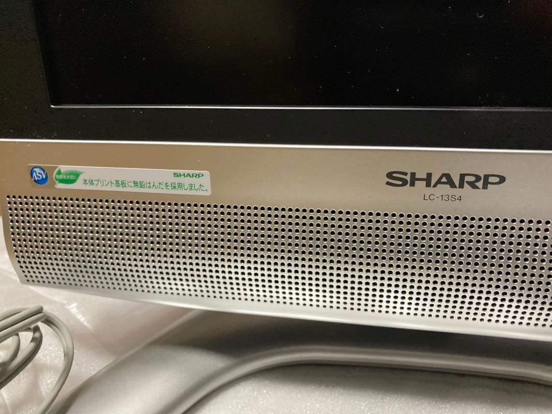 SHARP AQUOS 13V型液晶カラーテレビ LC-13S4-S シルバー