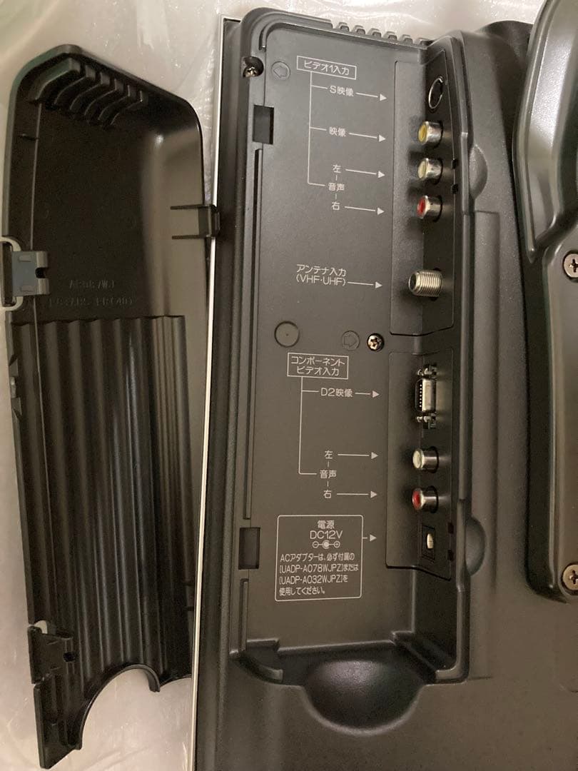 SHARP AQUOS 13V型液晶カラーテレビ LC-13S4-S シルバー