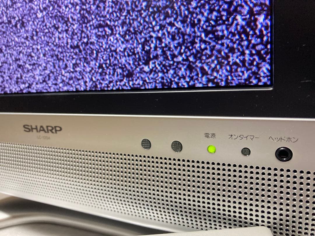 SHARP AQUOS 13V型液晶カラーテレビ LC-13S4-S シルバー