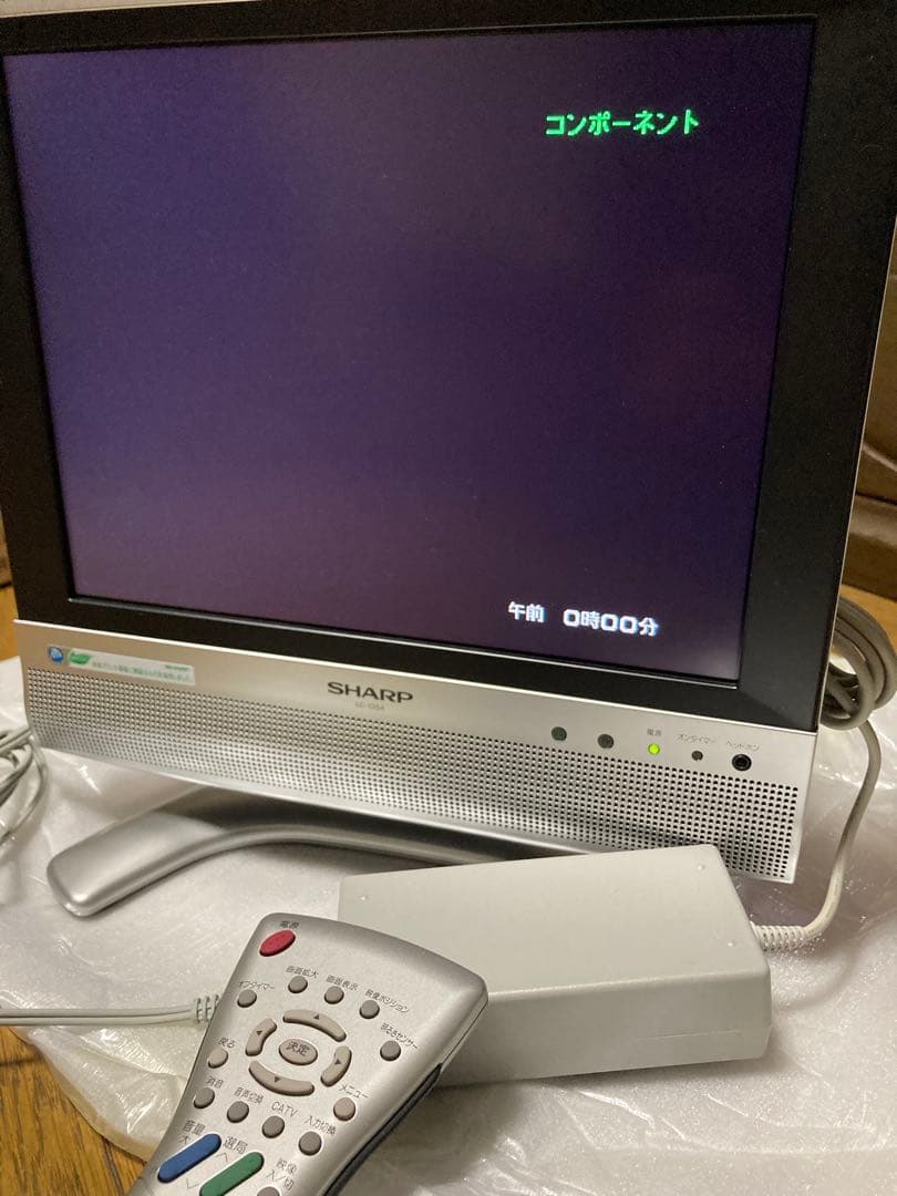 SHARP AQUOS 13V型液晶カラーテレビ LC-13S4-S シルバー