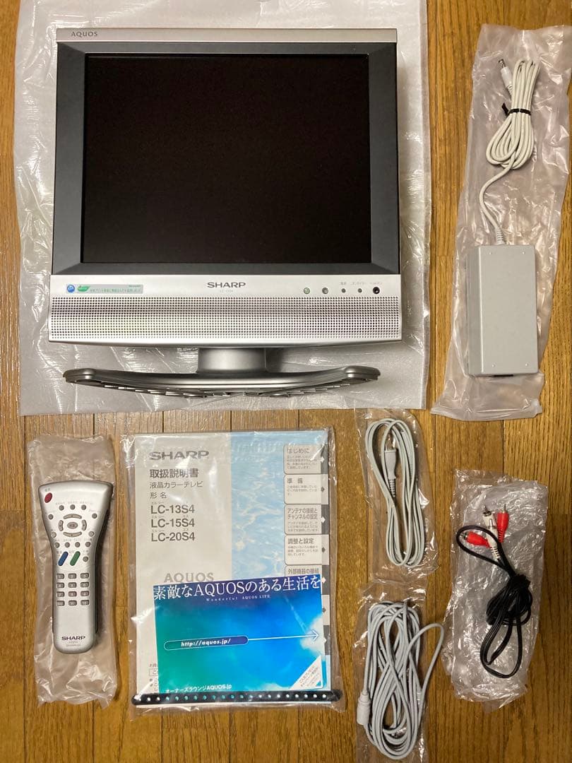 SHARP AQUOS 13V型液晶カラーテレビ LC-13S4-S シルバー