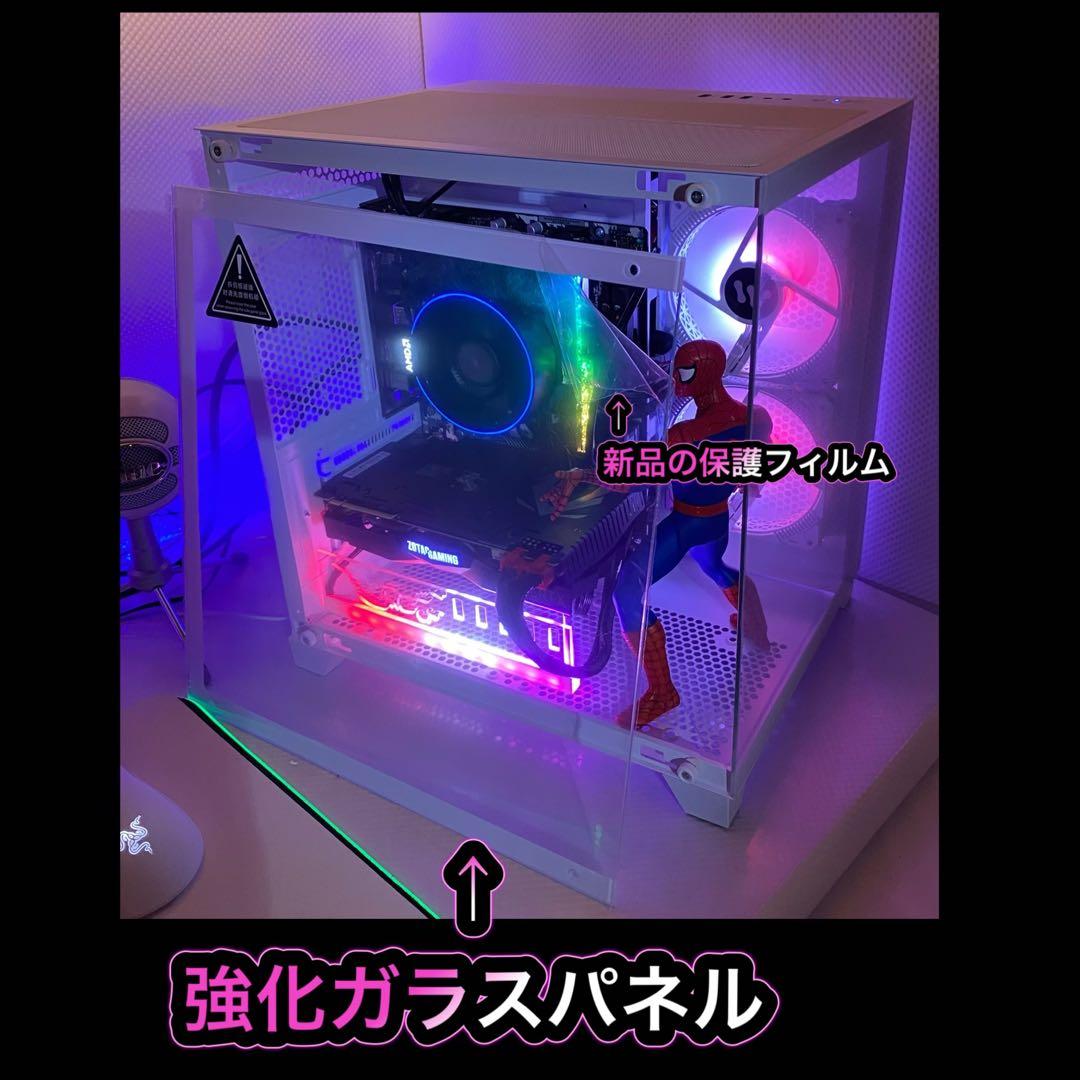 ゲーミングPC フルセット ryzen 5-3600 RTX2070 super