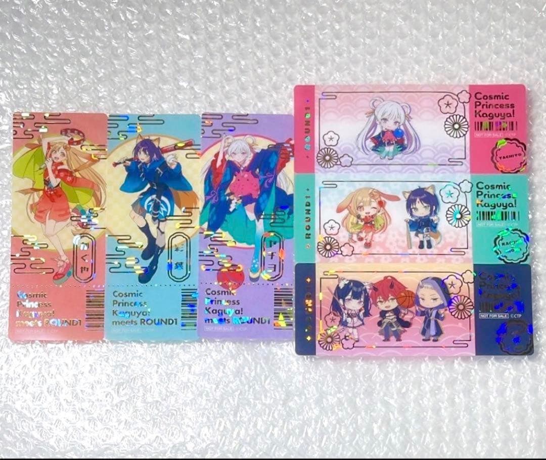 かぐや姫！　ラウンドワン　箔押しチケット風クリアカード　コンプセット