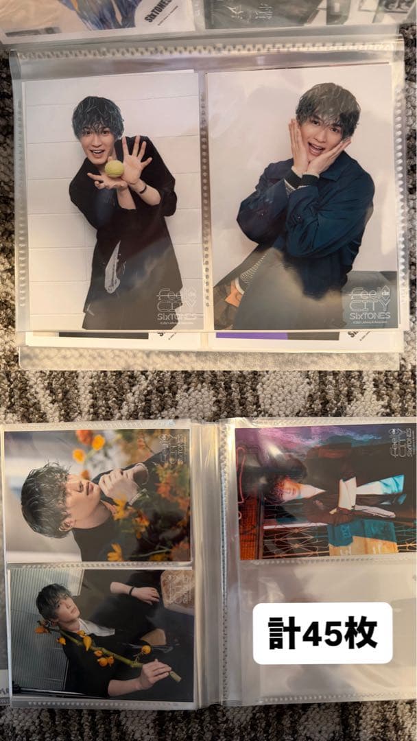 SixTONESジェシー 写真セット 45枚