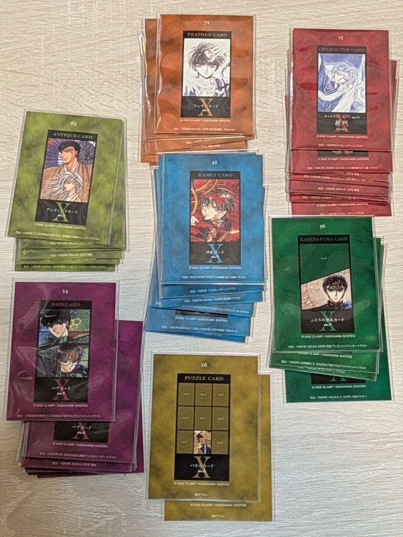 CLAMP X トレーディングカード 43枚セット