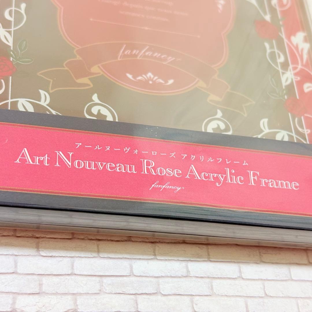 FUKUYA フクヤ　アールヌーヴォーローズ　アクリルフレーム　レッド　AGF