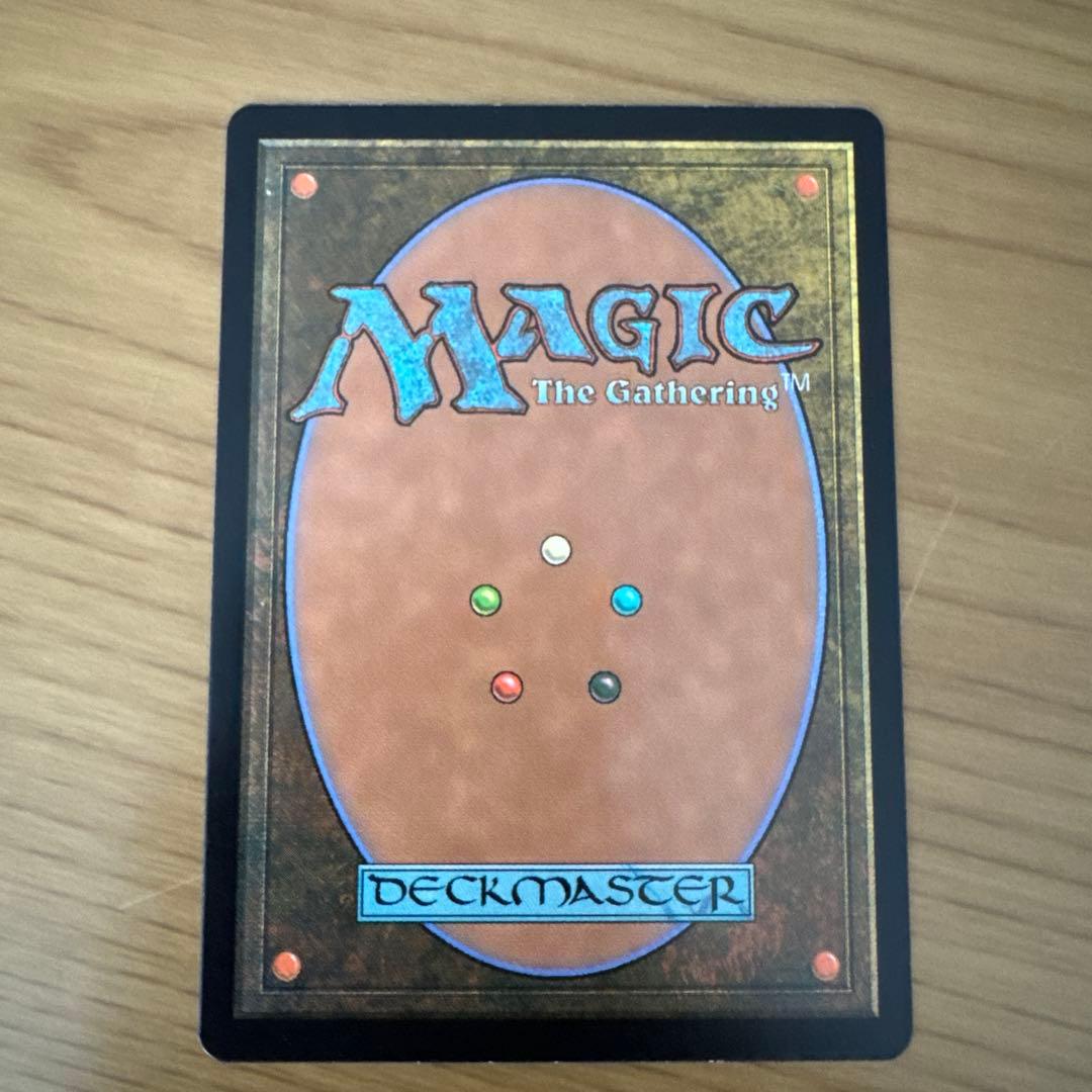 ショックランド旧枠foil10種セット