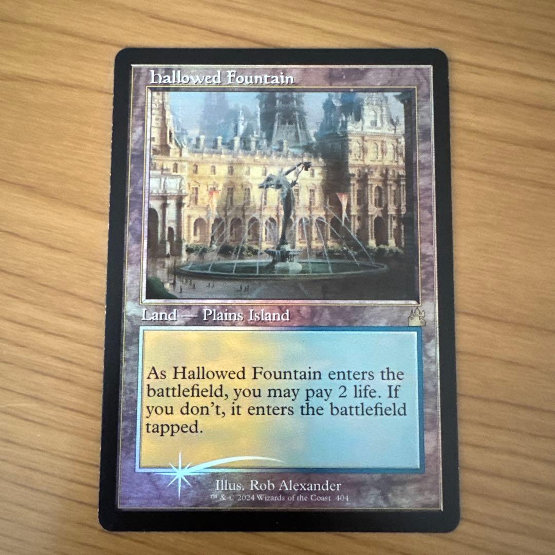 ショックランド旧枠foil10種セット