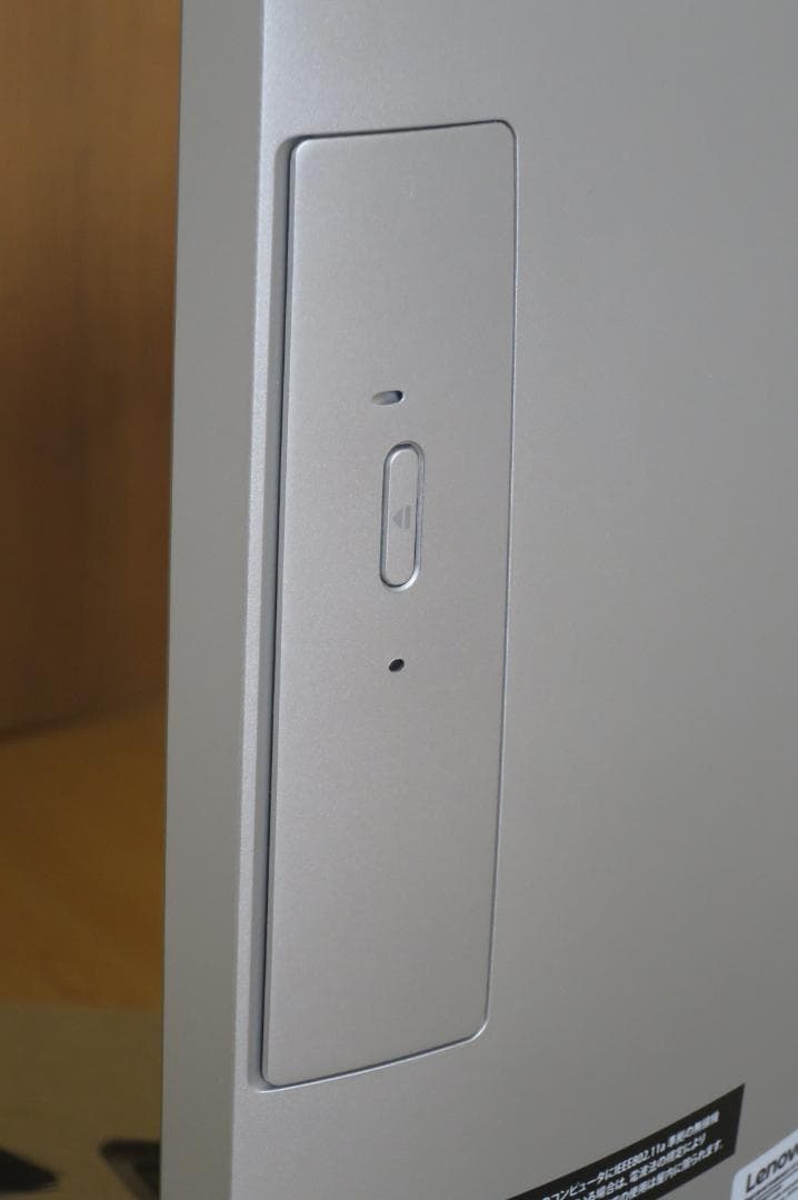 Lenovo　一体型デスクトップPC　AIO 520　Windows11