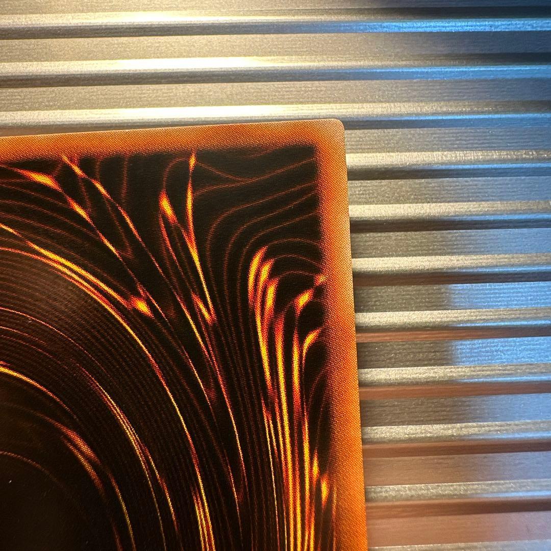 遊戯王　ブラックマジシャン　初期　ウルトラ　枠ズレエラー　美品