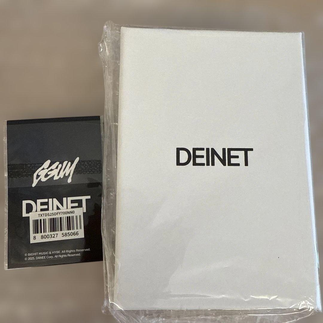 TXT ヨンジュン ネックレス GGUM