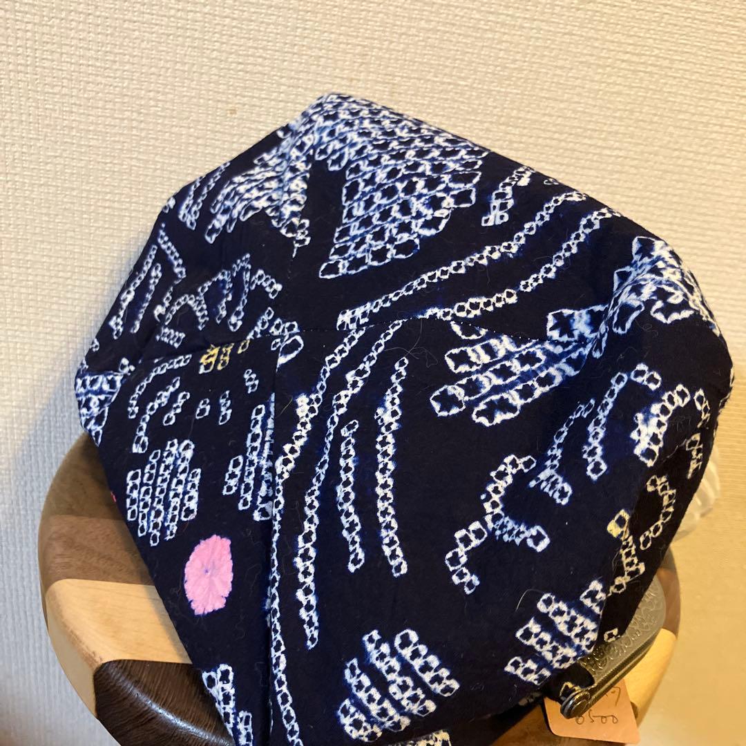 ハンドメイド　有松鳴海絞り　ちっちゃめがま口バッグ　⑦
