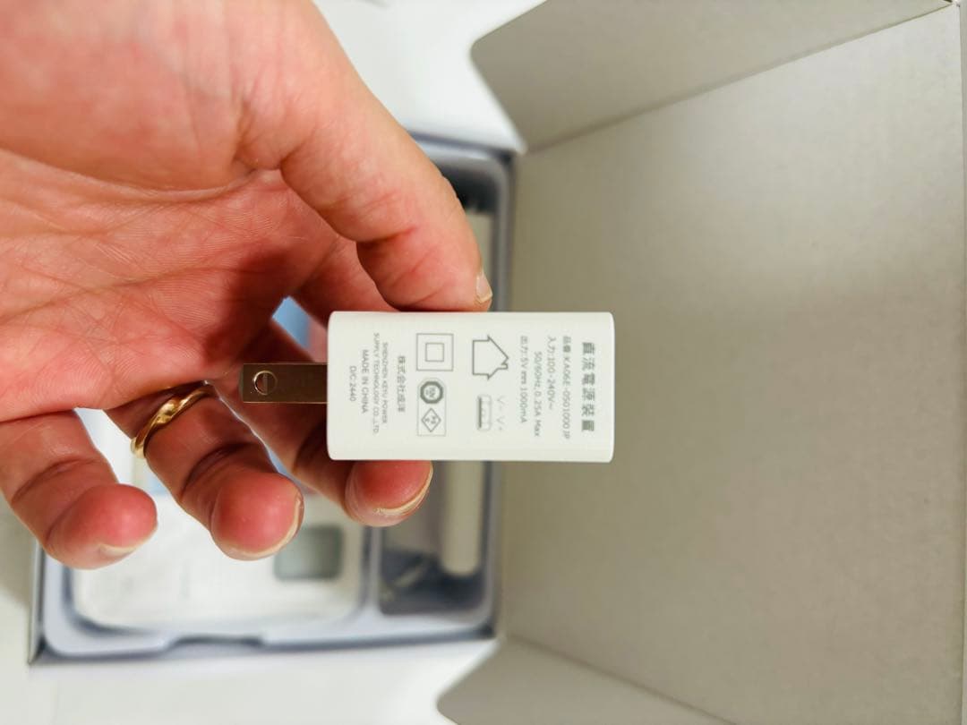 ポータブルテレビ 4.3インチ ワンセグ 防災 災害 ラジオ FM/AM