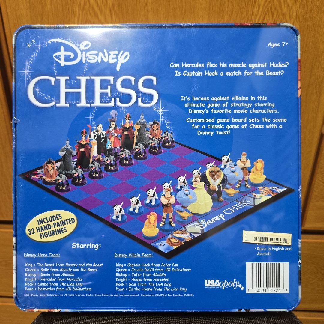 Disney Chess Collector's Editionディズニーチェス