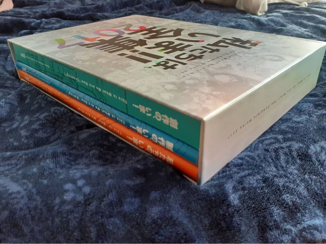 京都アニメーション　私たちは、いま‼︎全集2017