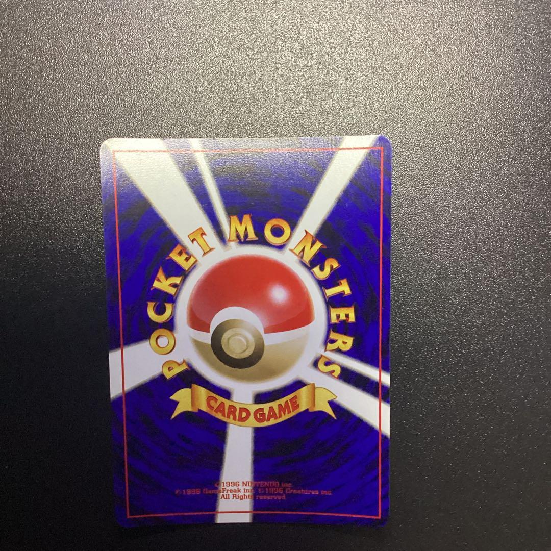 ルギア ポケモンカード　旧裏