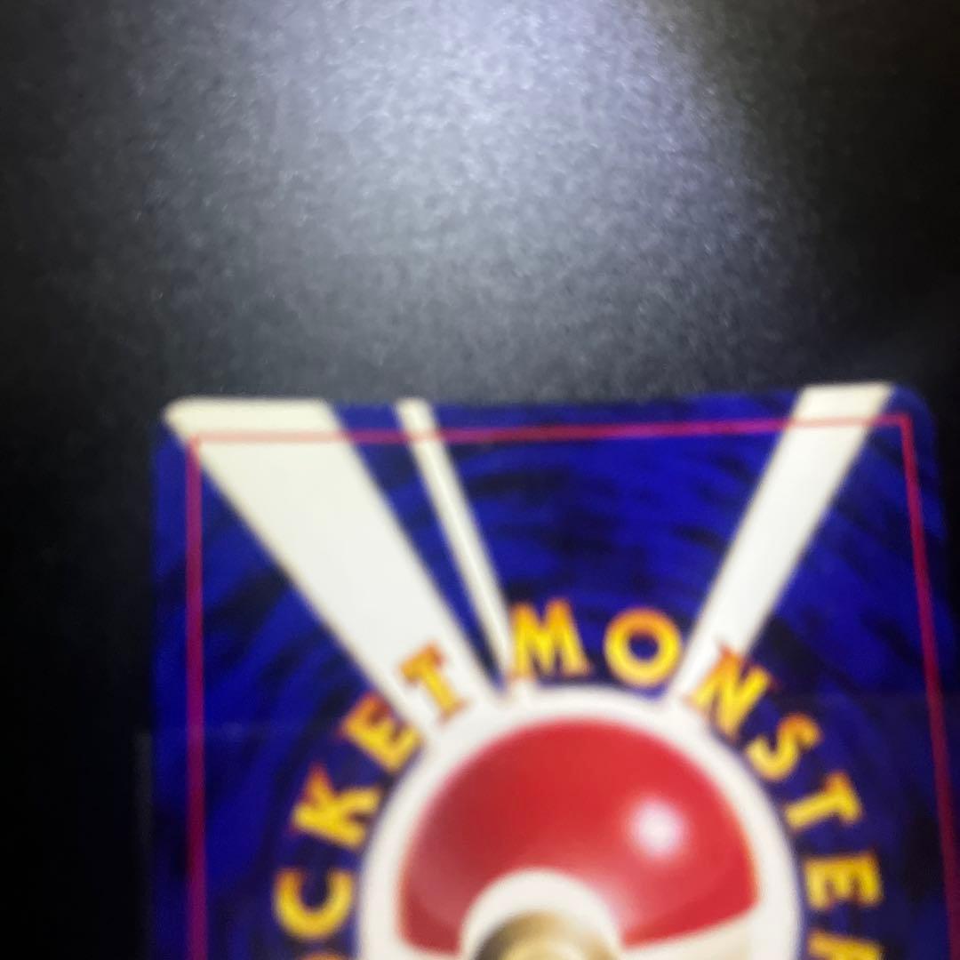 ルギア ポケモンカード　旧裏