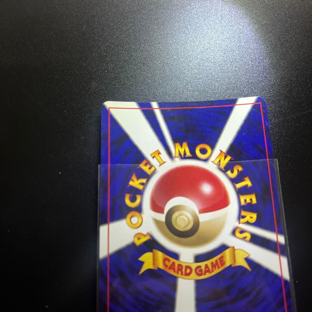 ルギア ポケモンカード　旧裏