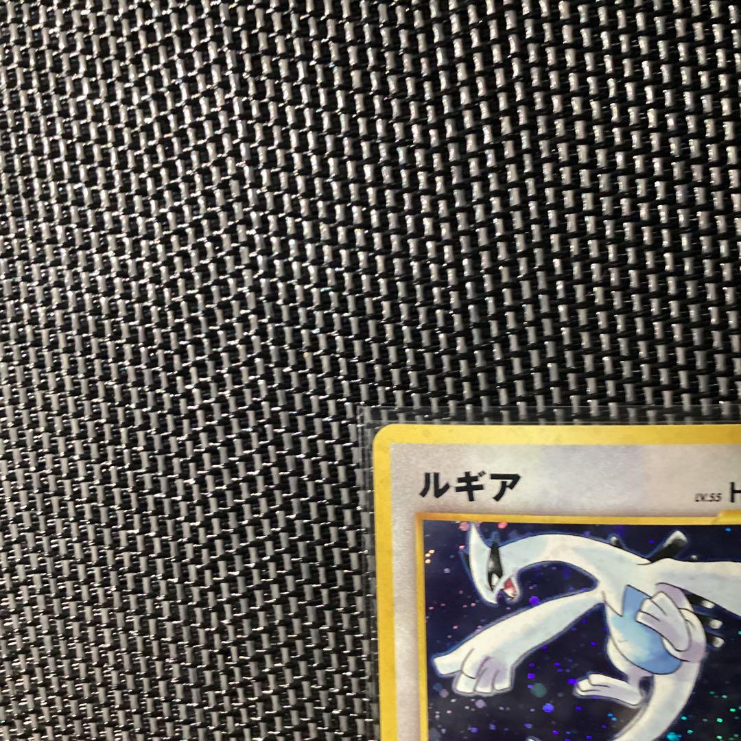 ルギア ポケモンカード　旧裏