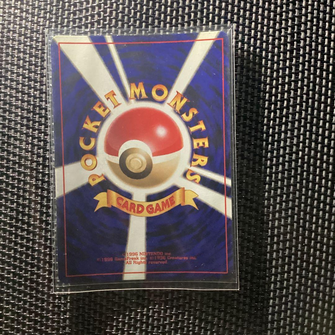 ルギア ポケモンカード　旧裏