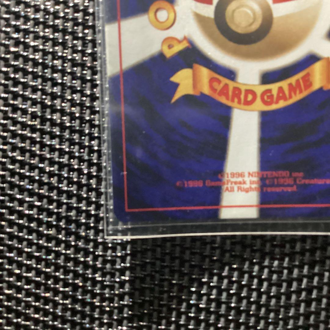 ルギア ポケモンカード　旧裏