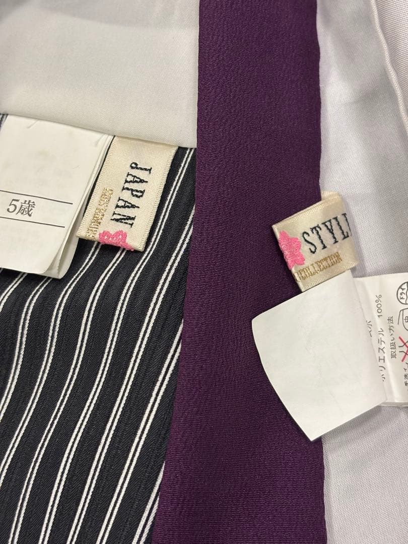 七五三　男の子袴セット　JAPAN STYLE　ストライプ　星　ドクロ