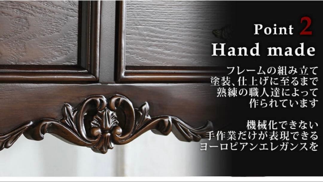 コンソール テーブル 机 アンティーク ロココ 家具 フレンチヨーロッパ