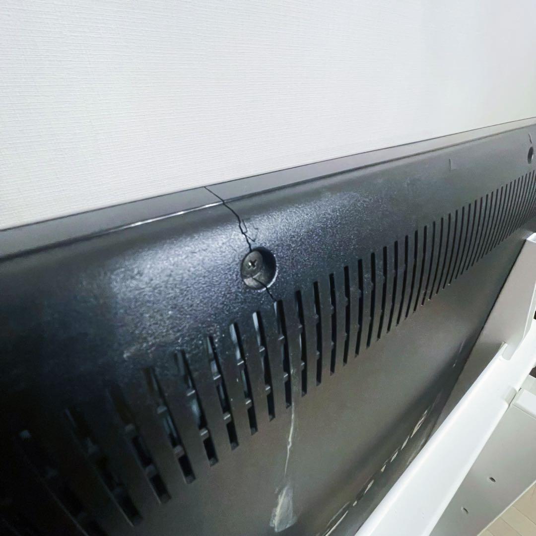 TOSHIBA 東芝 REGZA 液晶 テレビ 50J7 50インチ