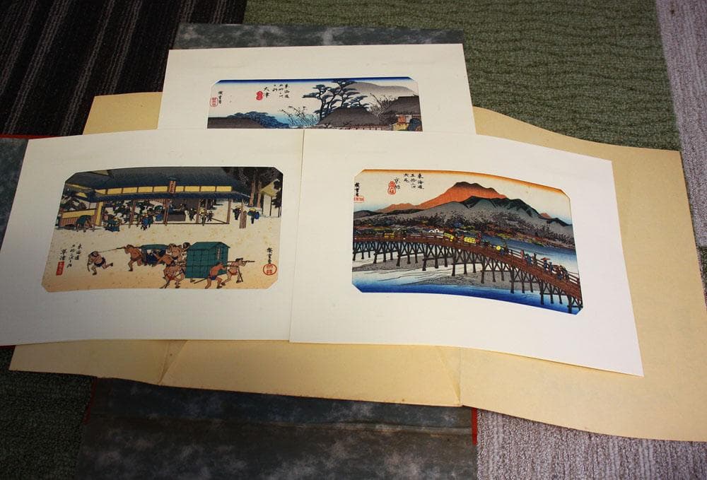 東海道五十三次画集 古法純手摺木版