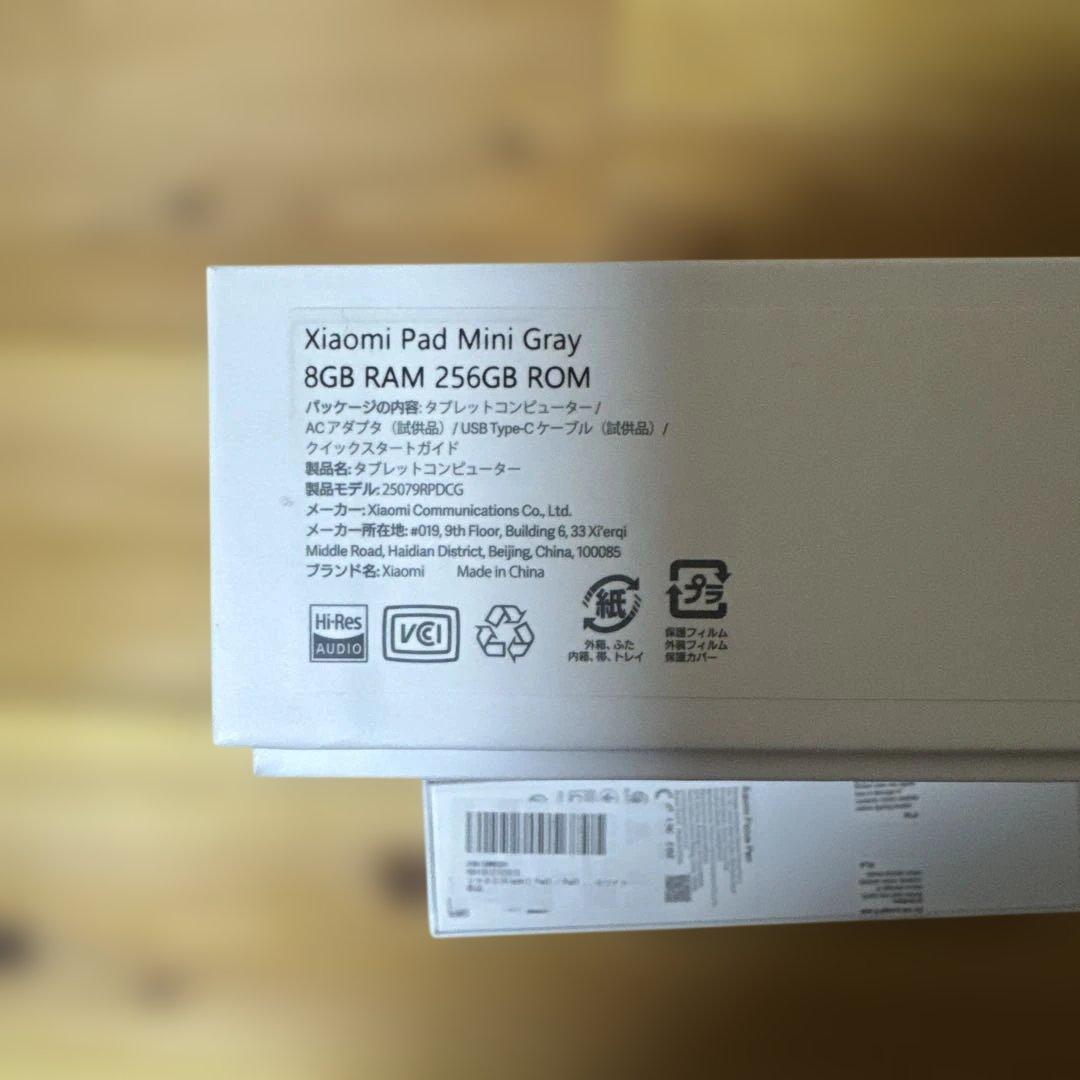 超美品 Xiaomi Pad Mini 8GB+256GB Focus Pen