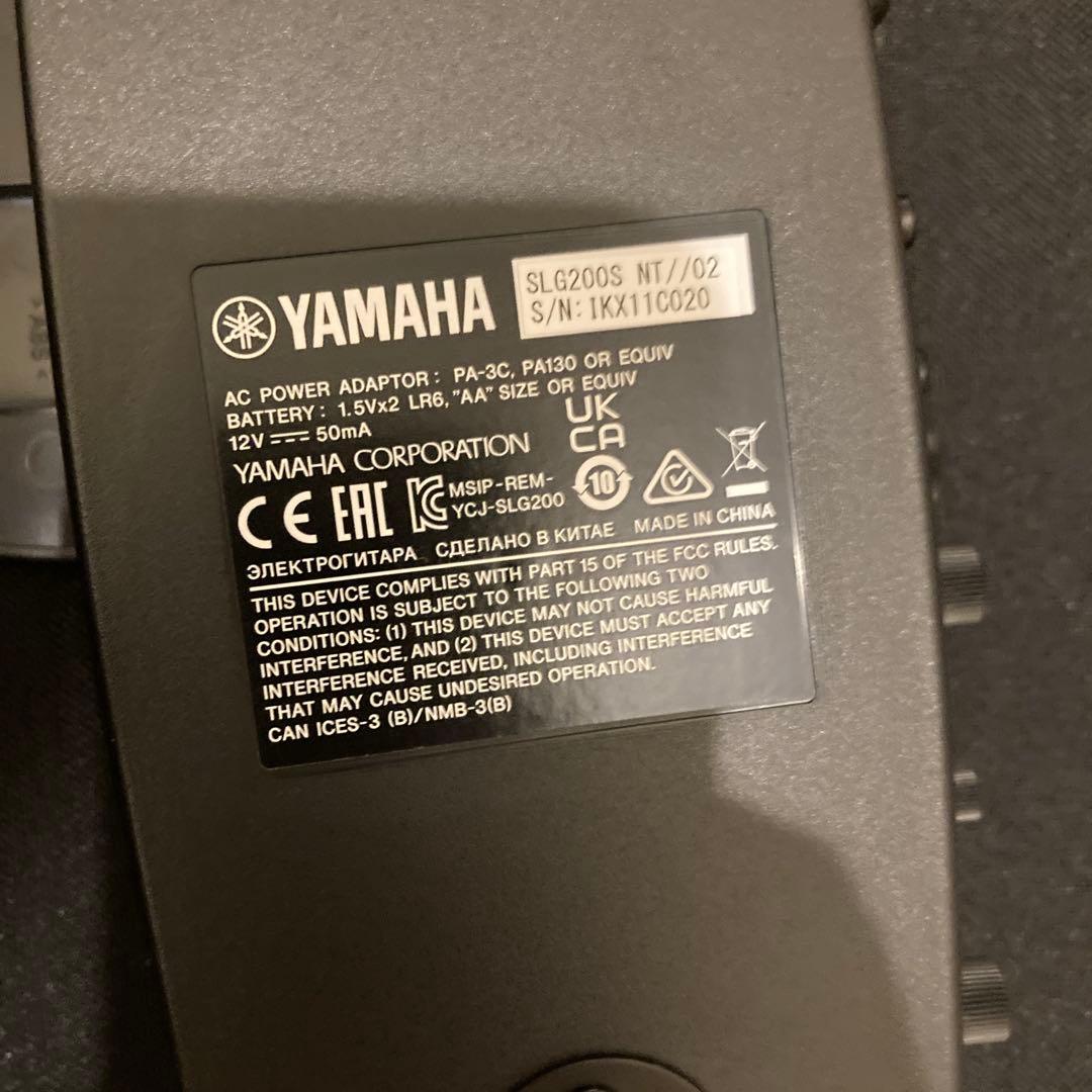 【美品】Yamaha SLG200S ヤマハ サイレントギター NTナチュラル