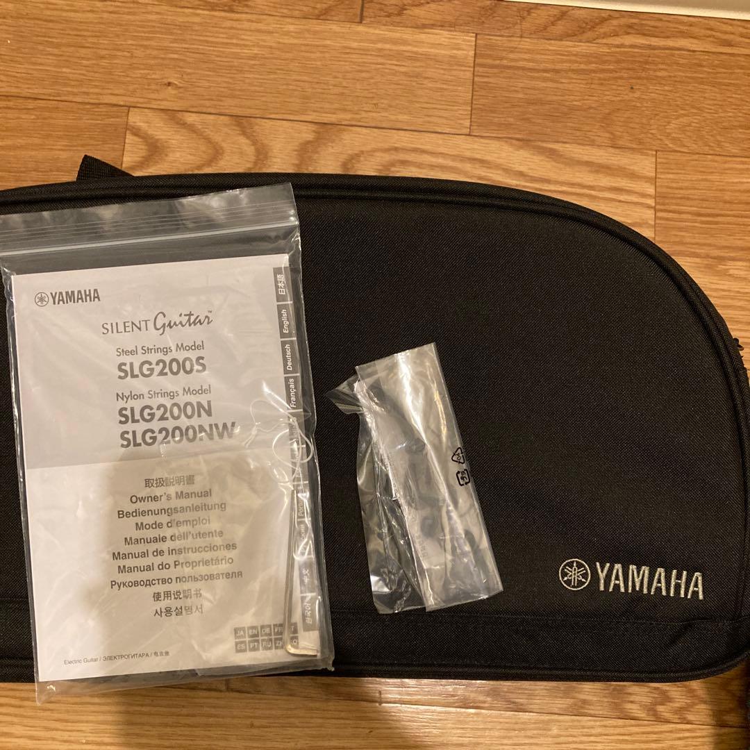 【美品】Yamaha SLG200S ヤマハ サイレントギター NTナチュラル