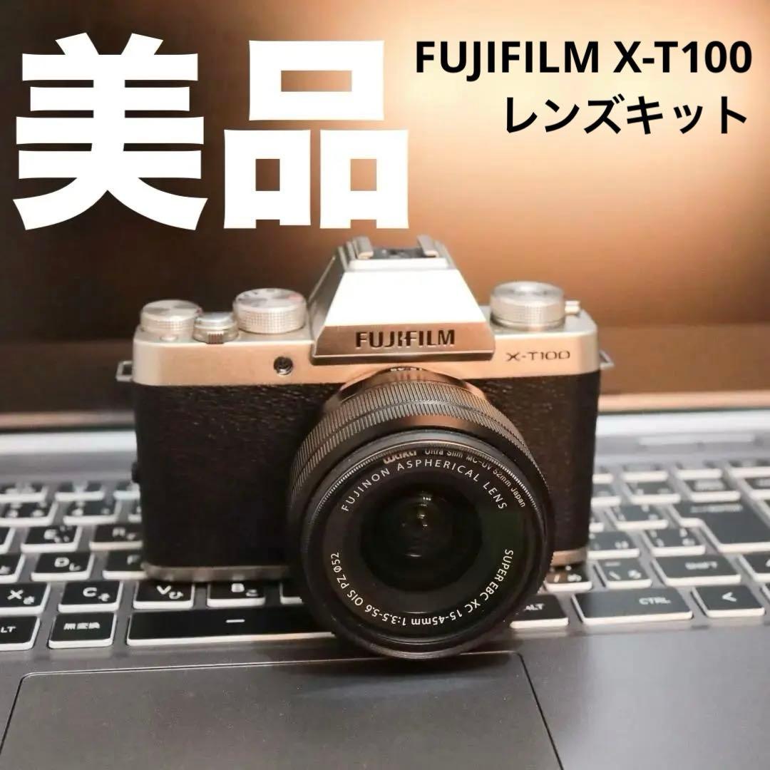 美咲さん専用 FUJIFILM X-T100 XC15-45mmレンズキット