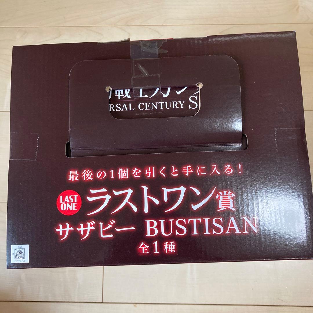 ガンダム一番くじ ラストワン賞 おまけ（E.F賞）サザビーBUSTISAN
