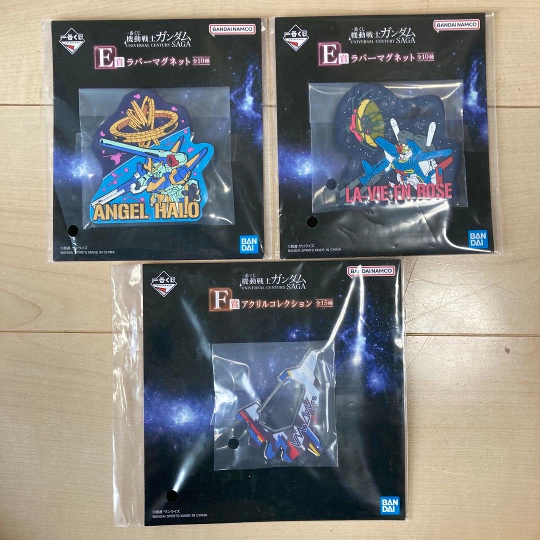 ガンダム一番くじ ラストワン賞 おまけ（E.F賞）サザビーBUSTISAN