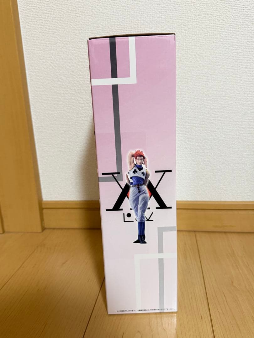 HUNTER x HUNTER MASTERLISE ヒソカ