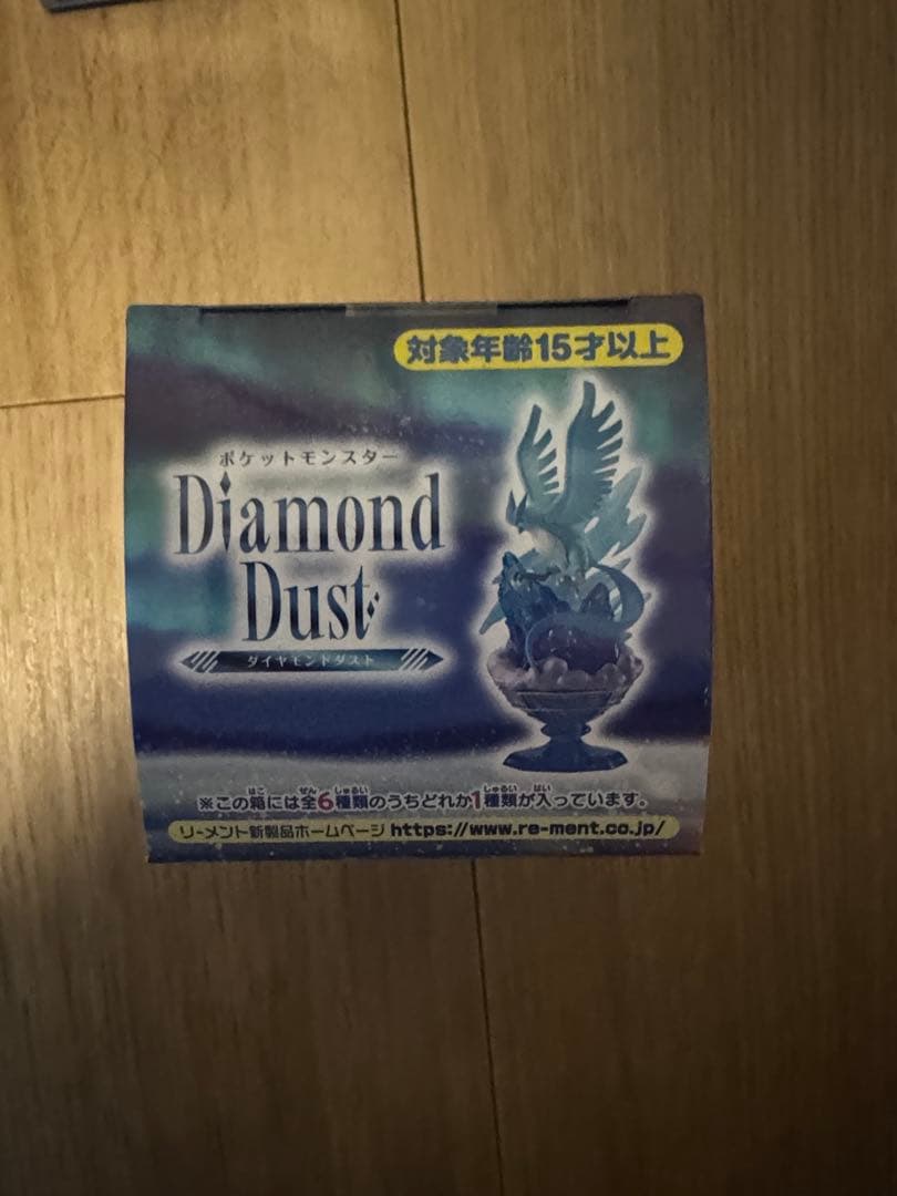 ポケモン Diamond Dust フィギュア 4個セット