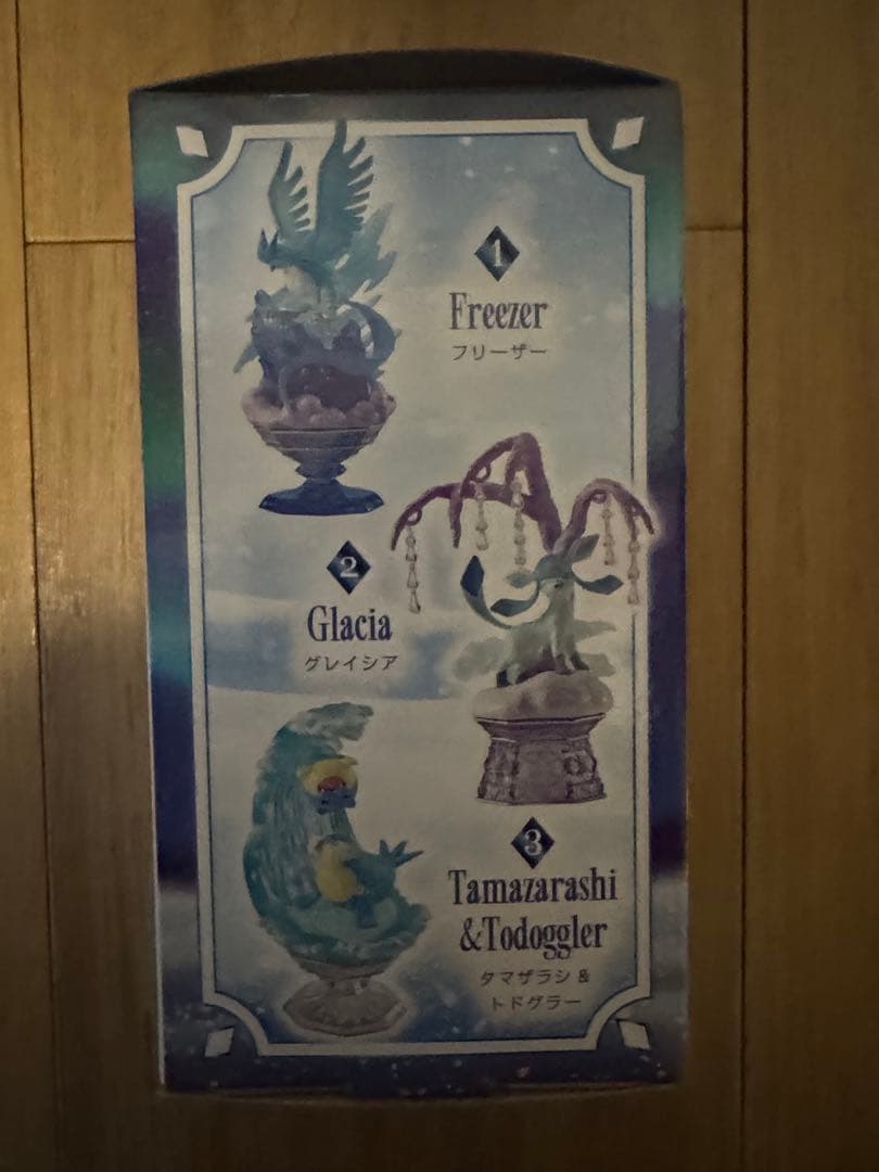 ポケモン Diamond Dust フィギュア 4個セット