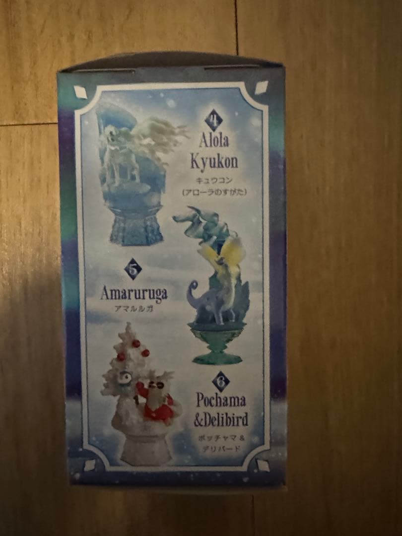 ポケモン Diamond Dust フィギュア 4個セット