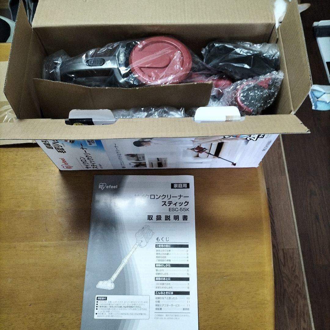 掃除機・クリーナー IRIS ESC-55K-R